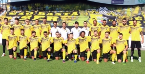 AD Fafe inicia treinos de pré-época, Fred ausente