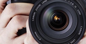 Concurso de fotografia