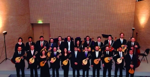 Concerto com a Orquestra Portuguesa de Guitarras e Bandolins